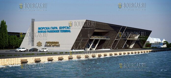 Морской Вокзал Бургаса Морской Вокзал Бургаса