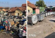 Муниципалитет Софии и местные волонтеры убирали мусор в столице Болгарии