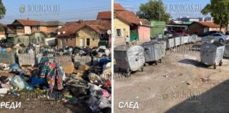 Муниципалитет Софии и местные волонтеры убирали мусор в столице Болгарии
