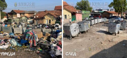 Муниципалитет Софии и местные волонтеры убирали мусор в столице Болгарии