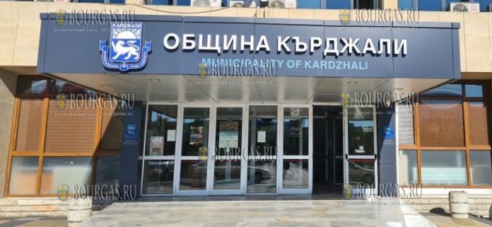 община Кырджали