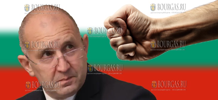 президет Болгарии и болгарский народ