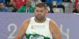 Ружди Ружди