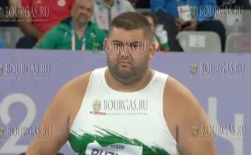 Ружди Ружди