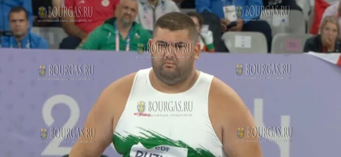 Ружди Ружди