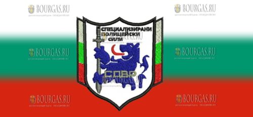 СДВР Болгарии, Столичная дирекция Внутренних Дел Болгарии, Столична дирекция на вътрешните работи -