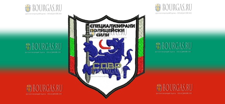 СДВР Болгарии, Столичная дирекция Внутренних Дел Болгарии, Столична дирекция на вътрешните работи -