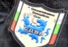 СДВР Болгарии, Столичная дирекция Внутренних Дел Болгарии, Столична дирекция на вътрешните работи