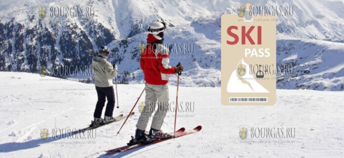 SkiPass на горнолыжных курортах в Болгарии
