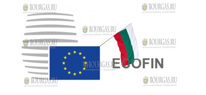 Совет по экономическим и финансовым вопросам - ECOFIN