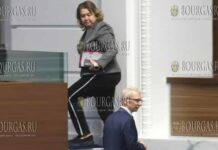 спикер парламента Болгарии - пошла на тренировку