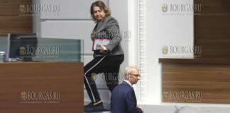 спикер парламента Болгарии - пошла на тренировку