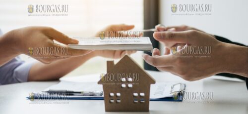 страховка болгарских домов
