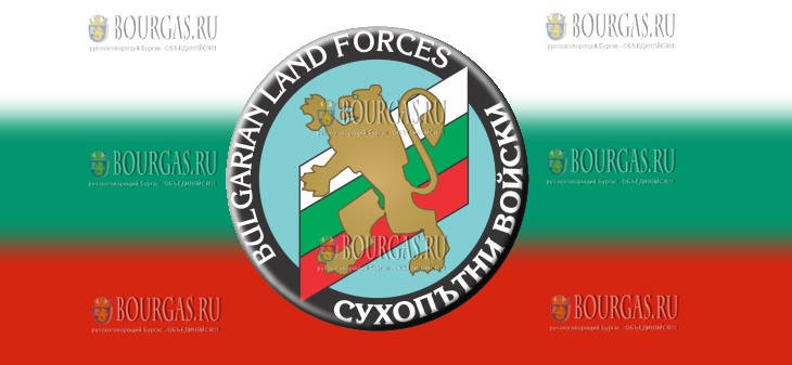 Сухопутные войска Болгарии