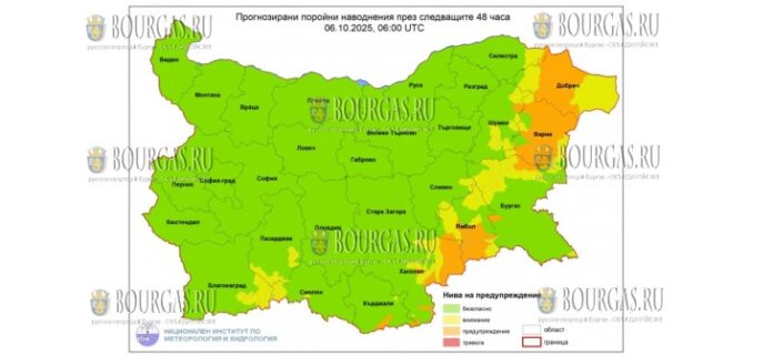 существует высокий риск повышения уровня воды в реках Варненской области
