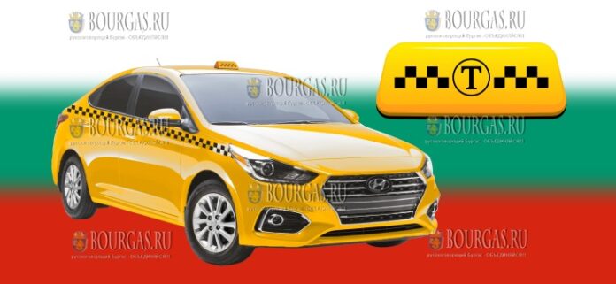 такси в Болгарии
