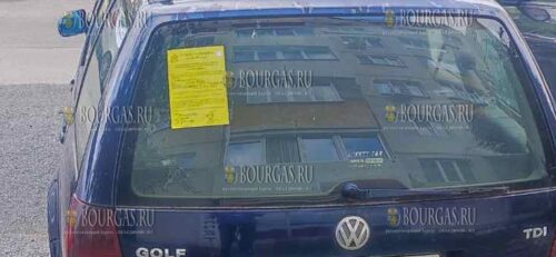 тысячи брошенных авто находятся на улицах в Софии