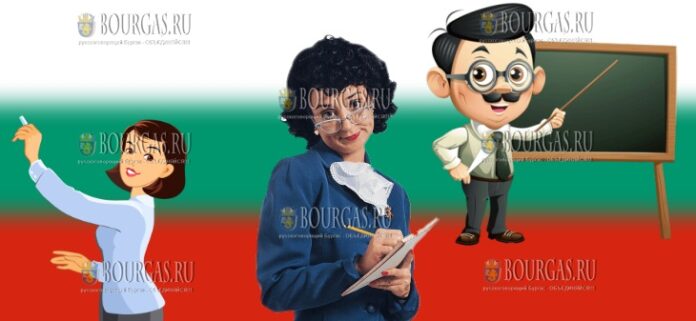 учителя в Болгарии, учитель в Болгарии