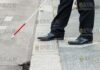 в Болгарии отмечают Международный день белой трости