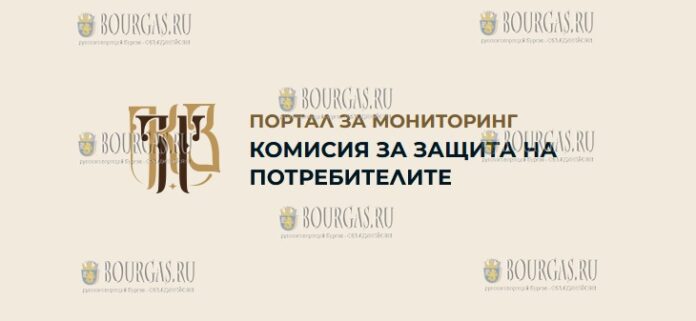 в Болгарии появился сайт с ценами на продукты питания - kolkostruva