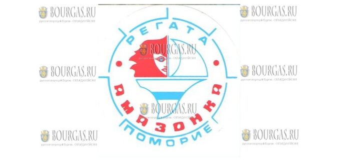 В Бургасе пройдет женская парусная регата Амазонка