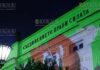 в День донорства и трансплантации многие здания в Болгарии окрасились зеленым цветом