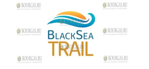 в Варненской области прошел забег Black sea trail 2025