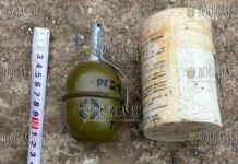 военнослужащие в Болгарии уничтожили неразорвавшийся боеприпас