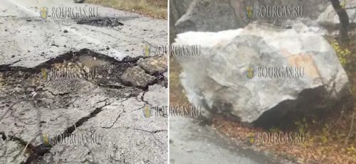 на дорогу в районе Враца упал огромный камень весом более 50 тонн