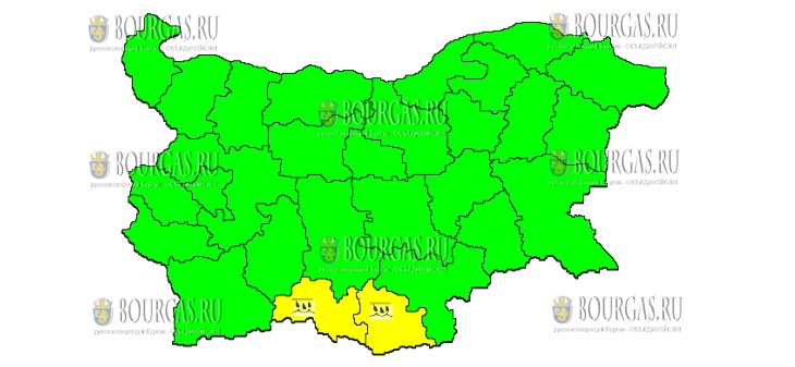 10 ноября Желтый Код в Болгарии