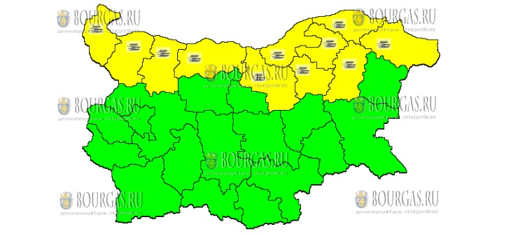 15 ноября Желтый Код в Болгарии