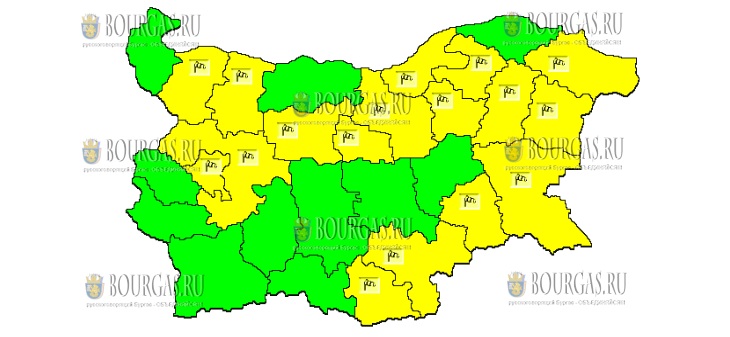 20 ноября Желтый Код в Болгарии