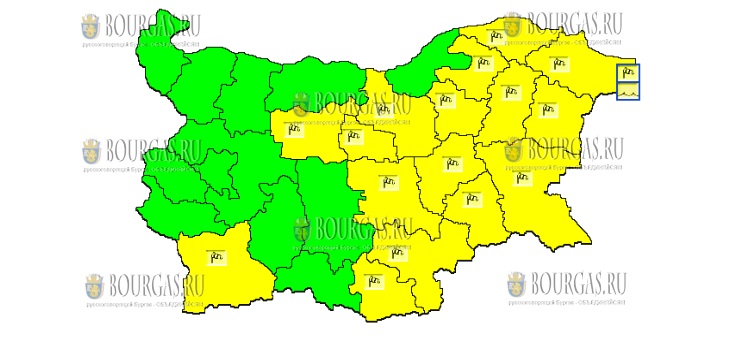 26 ноября Желтый Код в Болгарии