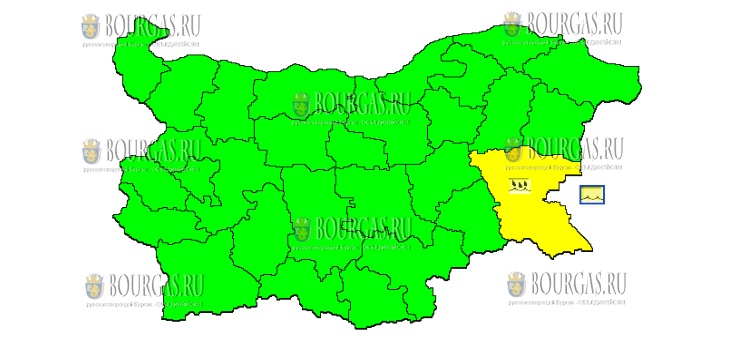 6 ноября Желтый Код в Болгарии