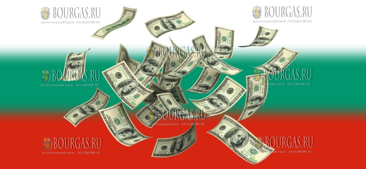 болгары теряют деньги