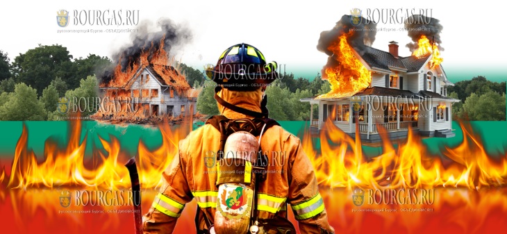 Главное управление пожарной безопасности и защиты населения в Болгарии - Главна дирекция Пожарна безопасност и защита на населението