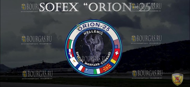 Многонациональные учения ORION-2025