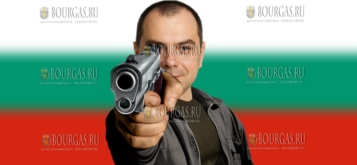 ограбление в Болгарии