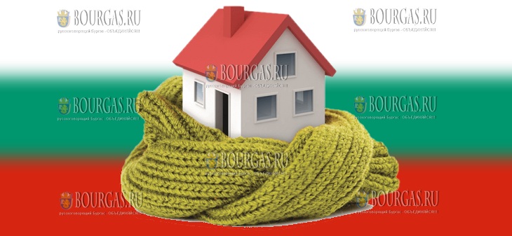 отопление в Болгарии