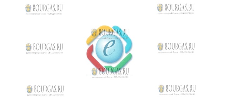 приложении e-Health в Болгарии