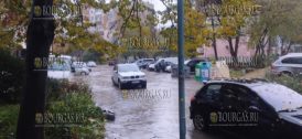 Районы Пловдива и Казанлыка утонули сегодня с утра (ВИДЕО)