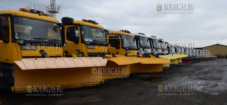 снегоуборочная техника в Бургасе в начале сезона