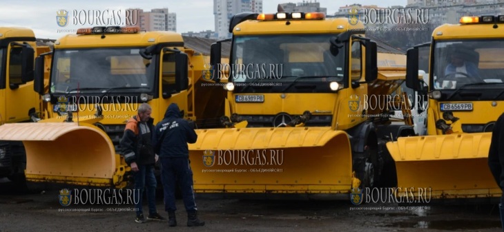 снегоуборочная техника в Бургасе в начале сезона