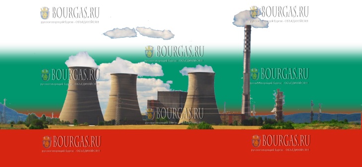 ТЭЦ Бобов Дол