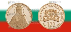 В Болгарии отчеканили золотую монету 100 левов