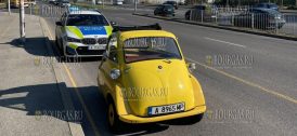 В Болгарии с парковки угнали коллекционный BMW Isetta