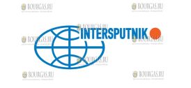 Болгария выходит из «Интерспутника»