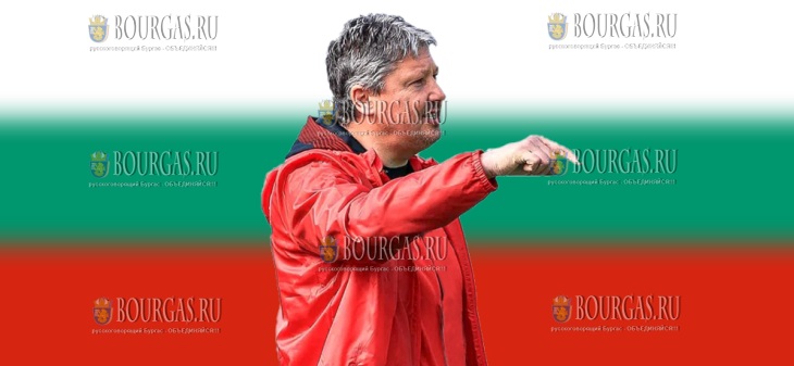 Любослав Пенев