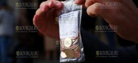 Болгарские евромонеты — с сегодняшнего дня в «Български пощи»
