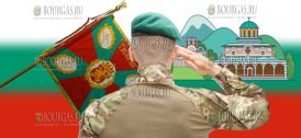 Военнослужащие в Болгарии приняли военную присягу